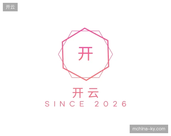 探索开云官方入口
