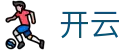开云官方网站首页 - 现场播报全球联动